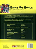Super Hit Songs from Blockbuster Hindi Movies Vol 1