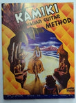 The Improved Kamiki Hawaiian Guitar method