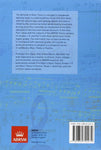 The AB Guide to Music Theory, Part II