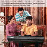 Yamaha PSR-I400 61-Key Portable Keyboard - Braganzas